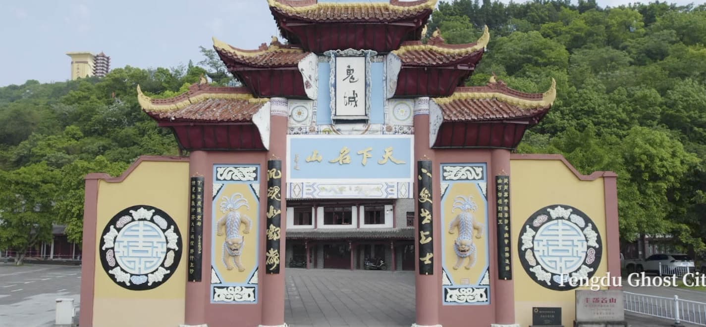 長江三峡クルーズ白帝城