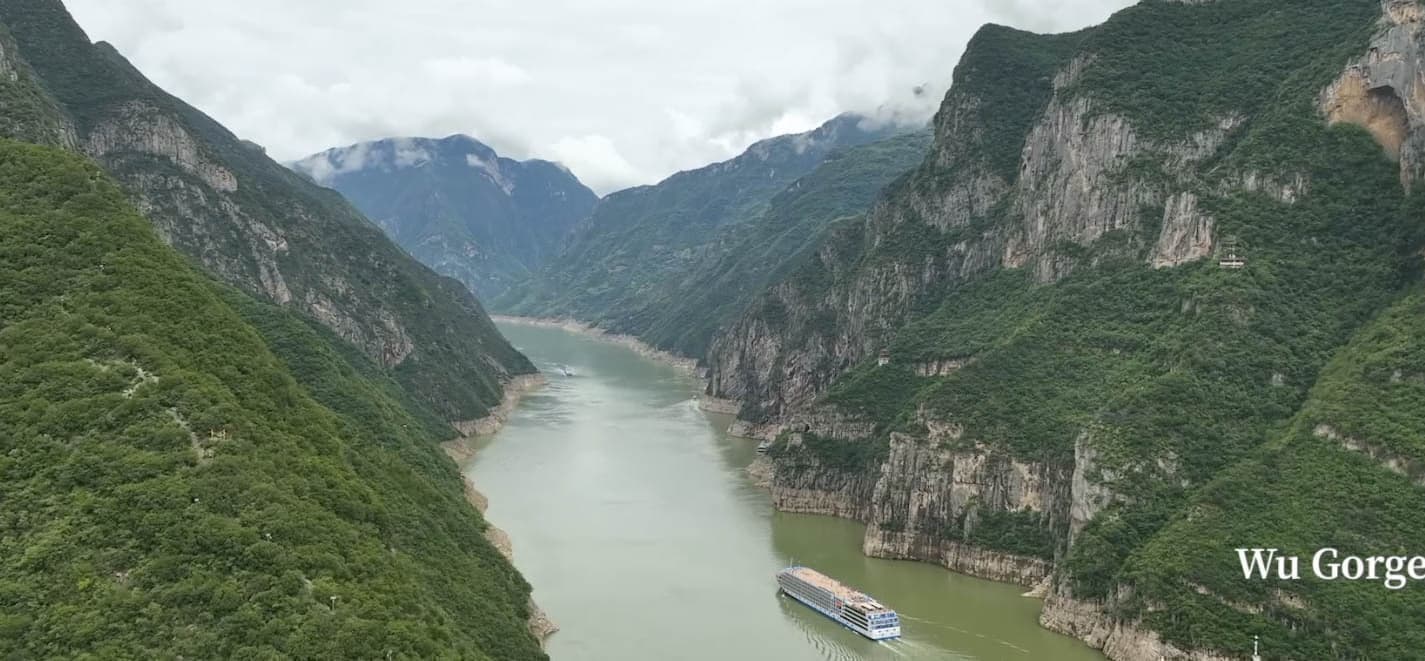 長江三峡クルーズ巫峡